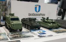 «Укроборонпром» піднявся на 24 позиції в рейтингу світових виробників зброї