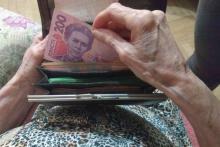 Нові підстави припинення виплати пенсії та пенсії для тих, хто працював за кордоном - прийнято законопроект