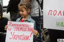 Підстави відмови від довідки ВПО та її особливості