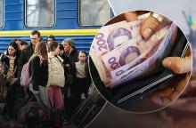 В Україні перевіряють місця проживання ВПО: кому і на яких підставах можуть скасувати виплату допомоги?