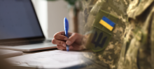 Декларування грошової допомоги, виплаченої членам сім’ї загиблих під час дії воєнного стану