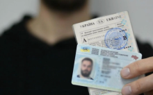 Як обміняти водійське посвідчення після зміни прізвища: покрокова інструкція