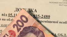 Перевірки ВПО: як переселенцям не втратити виплати?