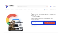 Эффективное удаление истории ВИН кода: 5 простых шагов