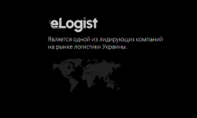 Как перевезти яхту