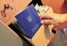 Внутрішні переселенці можуть підтверджувати трудовий стаж зі слів свідків - Мінреінтеграції