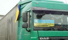 З 1 грудня в Україні змінюються правила ввезення та обліку гуманітарної допомоги
