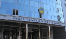 Розгляд усіх майнових спорів господарським судом, який порушив справу про банкрутство