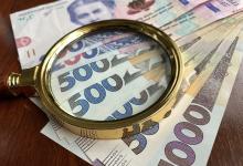 Фінансові операції українців будуть перевіряти ретельніше: розширюється функціонал фінмоніторингу