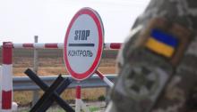 Врегульовано низку важливих питань правового режиму на ТОТ: встановлено принцип визначення таких територій
