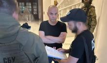 Народному депутату України Нестору Шуфричу повідомлено про підозру у державній зраді - ОГП