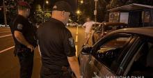 Від 8500 до 102 000 гривень: в Україні пропонують штрафувати за порушення комендантської години