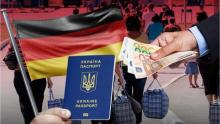 У Німеччині хочуть обмежити пільги для нових біженців з України