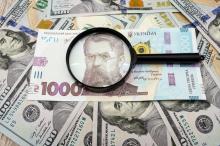 Прожитковий мінімум та мінімальна зарплата у 2024 році: що передбачено у проголосованому бюджеті?