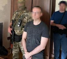Повідомлено про підозру ексзаступнику голови Служби судової охорони: організовував виїзд ухилянтів за кордон