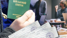Вручення роботодавцем повістки працівнику можливе лише за певних умов: роз'яснення
