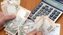Механізм розрахунку розміру житлової субсидії - пояснює ПФУ (інфографіка)