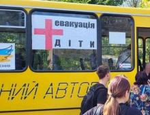 В деяких регіонах Харківської області планують оголосити примусову евакуацію дітей