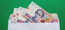 Застосування ст.625 ЦК України у разі порушення державою обов'язку з виплати відшкодування шкоди