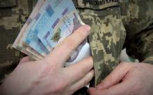 Хто з військових і за яких умов має право на доплату у 50 тисяч гривень?