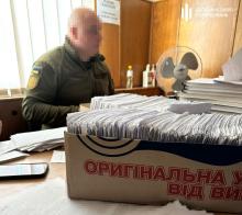 ДБР викрило злочинну організацію з-поміж працівників ТЦК, які створили масштабну схему ухилення від мобілізації