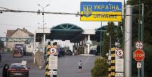 Ліцензія на перевезення через «ШЛЯХ»