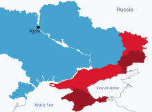 Затверджено нові зміни до Переліку територій, на яких ведуться (велися) бойові дії або тимчасово окупованих