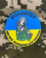 Волонтерів хочуть звільнити від мобілізації - зареєстровано законопроект