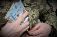 Підйомна допомога: що це таке та як військовослужбовцю її отримати (покроковий порядок та зразок рапорту)
