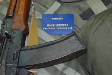 Як отримати статус УБД після 24 лютого 2022 року: хто має право, куди звертатися, перелік документів (Інфографіка від Мінветеранів)