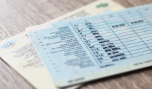 У МВС анонсували випуск водійських посвідчень та свідоцтв про реєстрацію транспортного засобу нового зразка