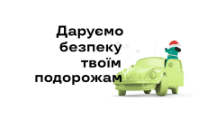 Польські традиції та звичаї: Занурення в культуру
