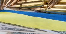 В Україні розширили перелік осіб, які можуть отримати виплати в разі загибелі військового