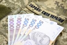 Удосконалено порядок видачі посвідчень на право користування пільгами членам сімей загиблих чи зниклих безвісти військових