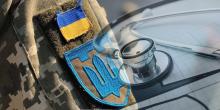 Щодо перебування військовослужбовця на лікуванні в лікувальних закладах та у відпустці у зв'язку з хворобою