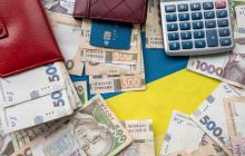 Державний бюджет України на 2024 рік: на які зміни очікувати?
