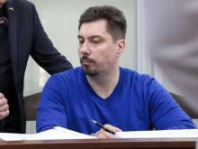 Колишнього Голову ВС Князєва визнано винним у неправомірному отриманні подарунків та конфісковано 906 600 грн