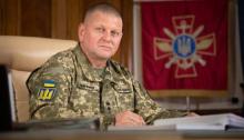 В кабінеті Валерія Залужного знайшли прослушку - ЗМІ