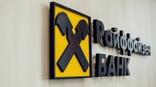 НАЗК призупинило статус спонсора війни для австрійського Raiffeisen Bank