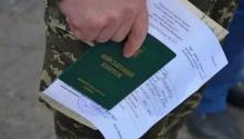 Вручення повісток через пошту та виклик до призовних пунктів українців за кордоном: адвокат про мобілізацію