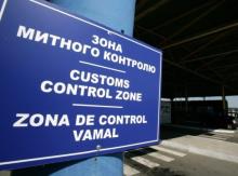 Верховна рада схвалила закон про криміналізацію контрабанди