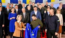 Європейська рада ухвалила рішення розпочати переговори щодо вступу України до ЄС 