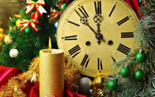 Святковий календар: як українці відпочиватимуть і працюватимуть у грудні?