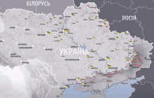 Внесено зміни до Переліку територій, на яких ведуться (велися) бойові дії або тимчасово окупованих