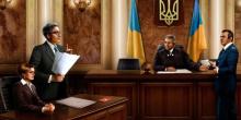 Витребування нерухомого майна, яке вибуло з володіння власника на підставі скасованого рішення суду