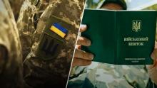 Самостійне виховання дитини чоловіком для отримання відстрочки від мобілізації - встановлення юридичного факту