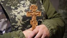Віросповідання: права військовослужбовців та мобілізація під час воєнного стану (судова практика)