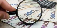 Зарплати, пенсії, соцдопомога та інші грошові виплати: що і як зміниться для українців в 2024 році?