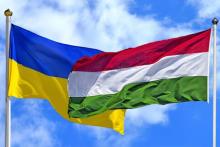 Консультації між урядами Угорщини та України про вступ України до ЄС розпочалися