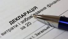 До якого податкового органу подавати декларацію про доходи переселенцям із ТОТ?